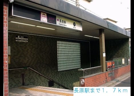 Naikan14 20171007000000