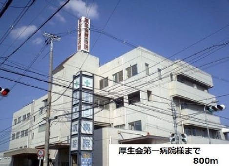 Naikan16 20181112000000