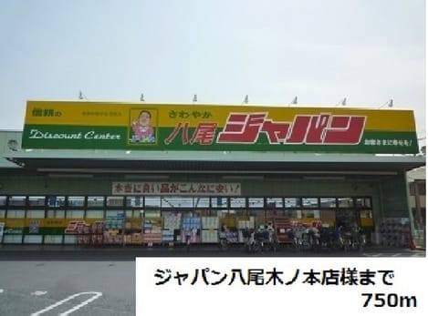 Naikan17 20181112000000