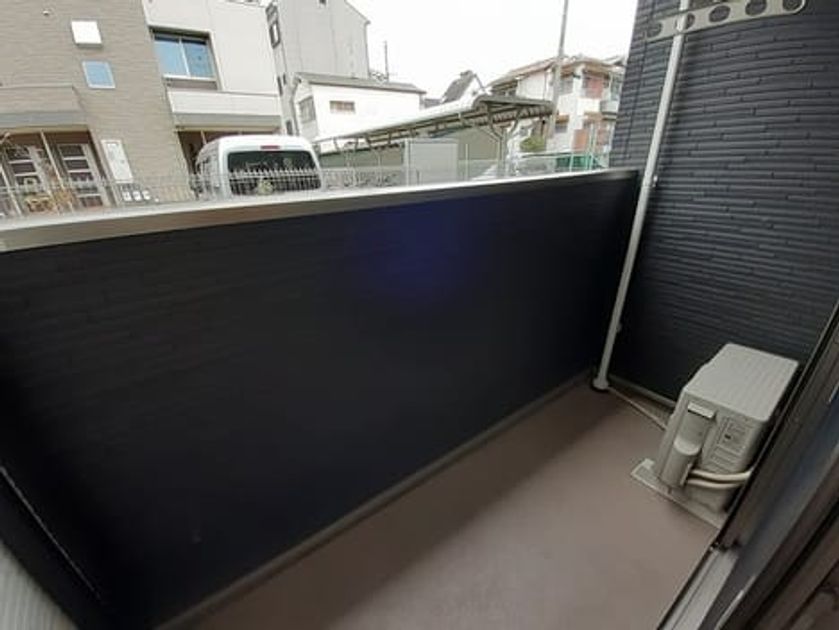 Naikan7 20211019000000 945x630