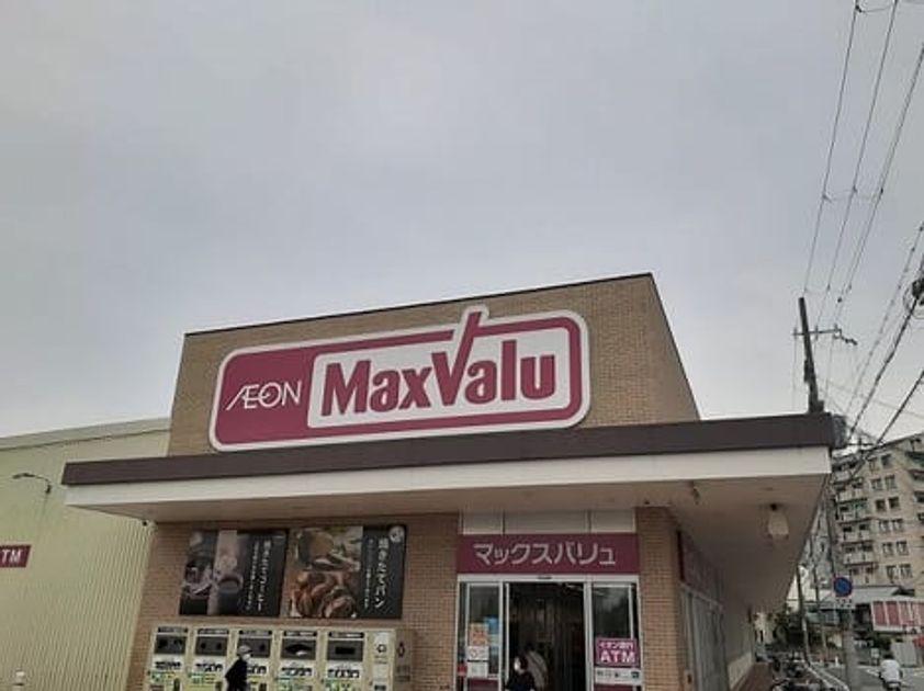 Naikan13 20261013000000 945x630