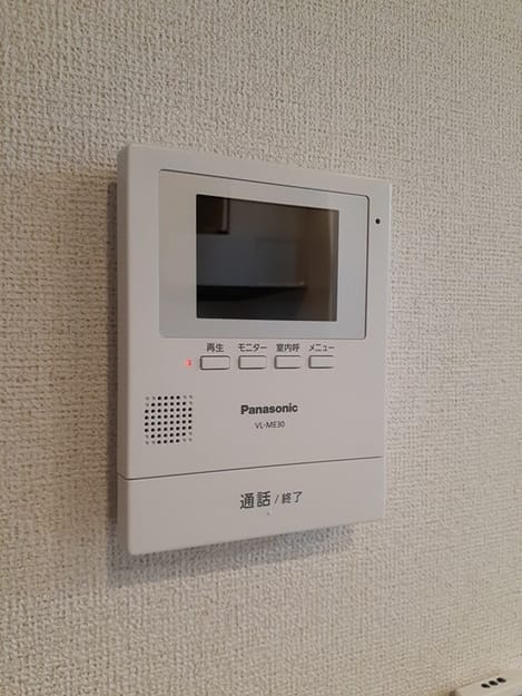 Naikan9 20210927000000