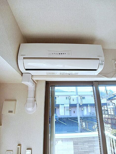 Naikan9 20260119000000