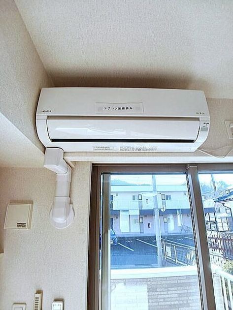 Naikan9 20260119000000 945x630