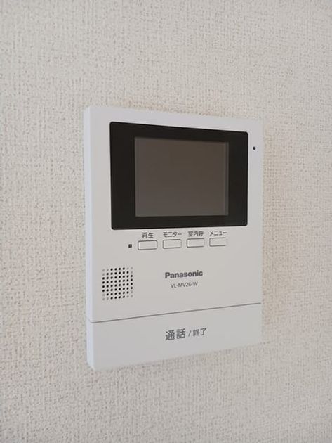 Naikan9 20250522000000 945x630