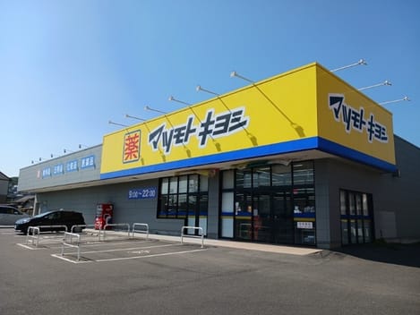 Naikan17 20250129000000