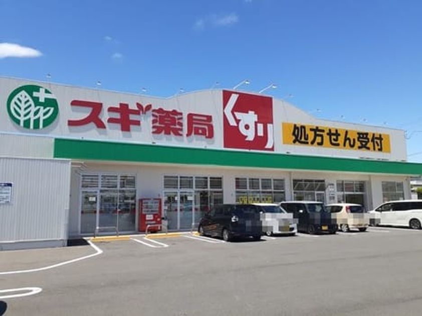 Naikan16 20230829000000 945x630