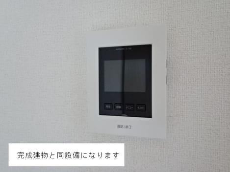 Naikan7 20261019000000