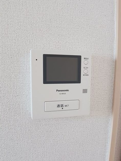 Naikan11 20260309000000 945x630