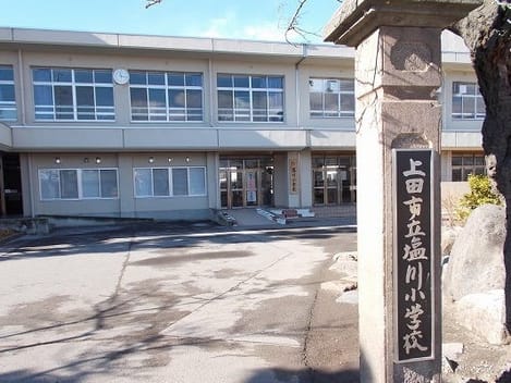 Naikan15 20201120000000