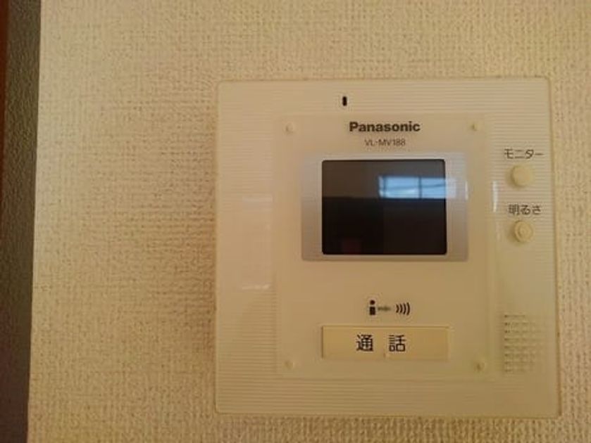 Naikan7 20201221000000 945x630