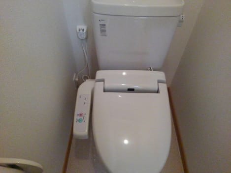 Naikan9 20201221000000