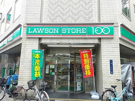 Naikan15 20260910000000