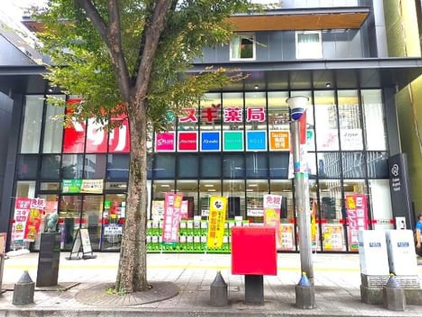 Naikan17 20260910000000 945x630