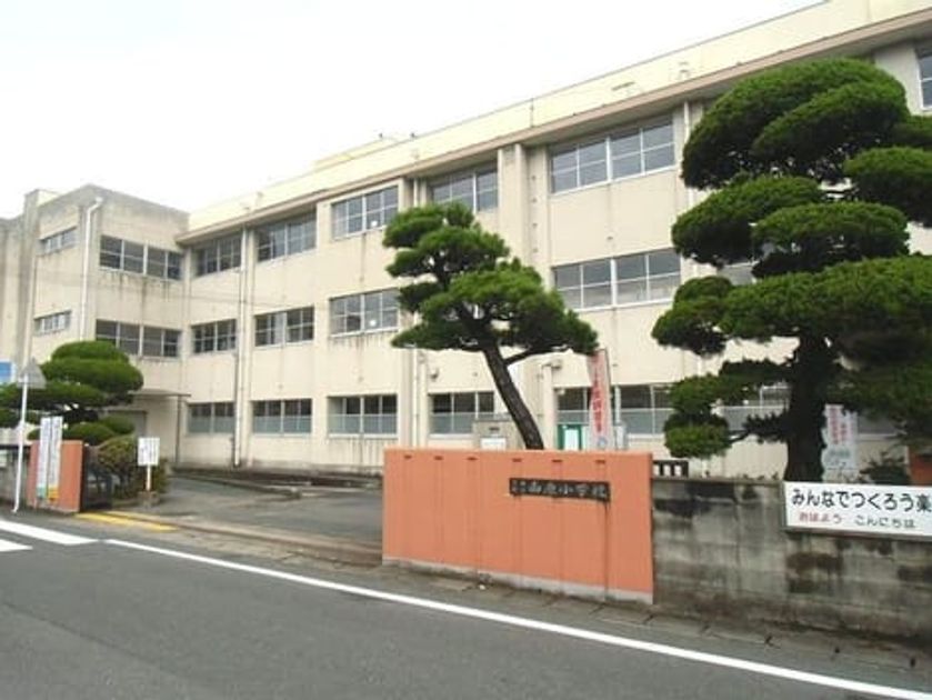 Naikan16 20201023000000 945x630