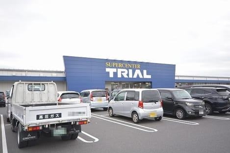 Naikan14 20200312000000