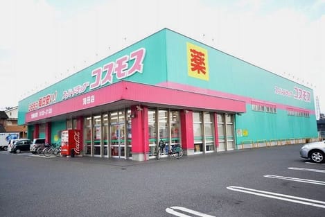 Naikan18 20200312000000