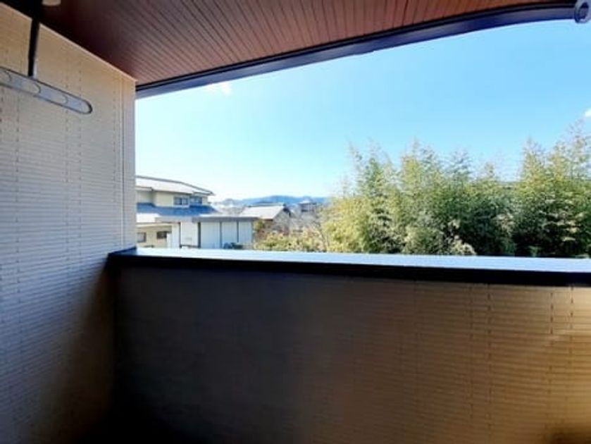 Naikan8 20240325000000 945x630