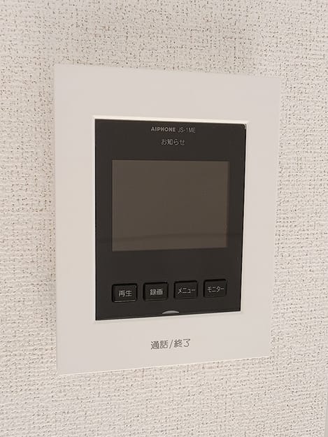 Naikan9 20261009000000