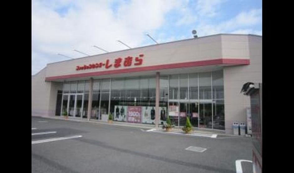 Naikan15 20250407000000 945x630