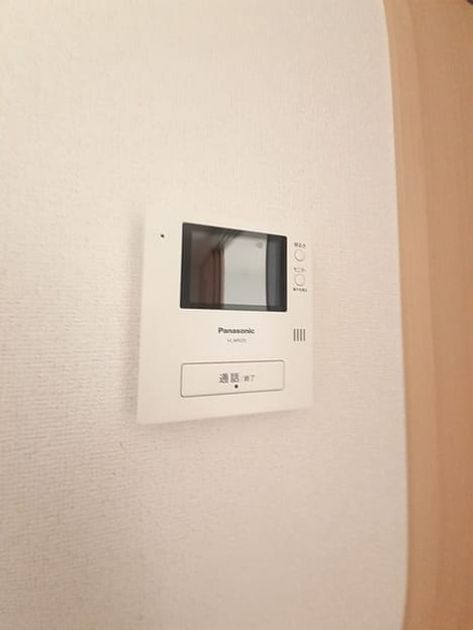 Naikan10 20240122000000 945x630