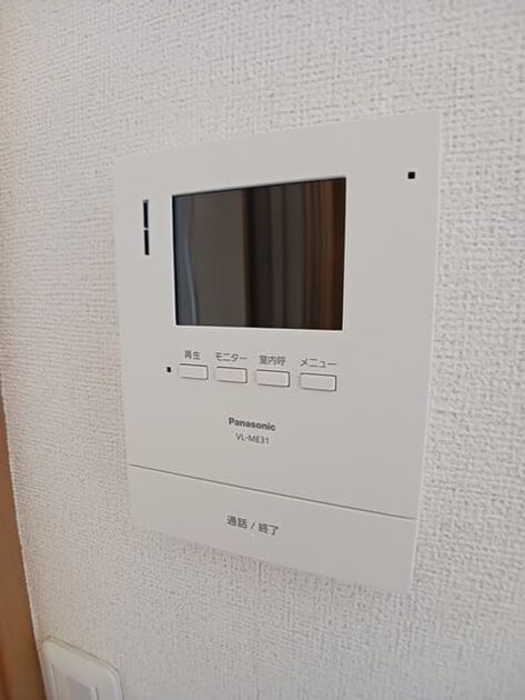 Naikan10 20251216000000 945x630