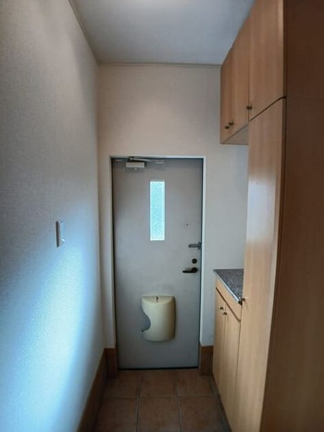 Naikan6 20251216000000 945x630