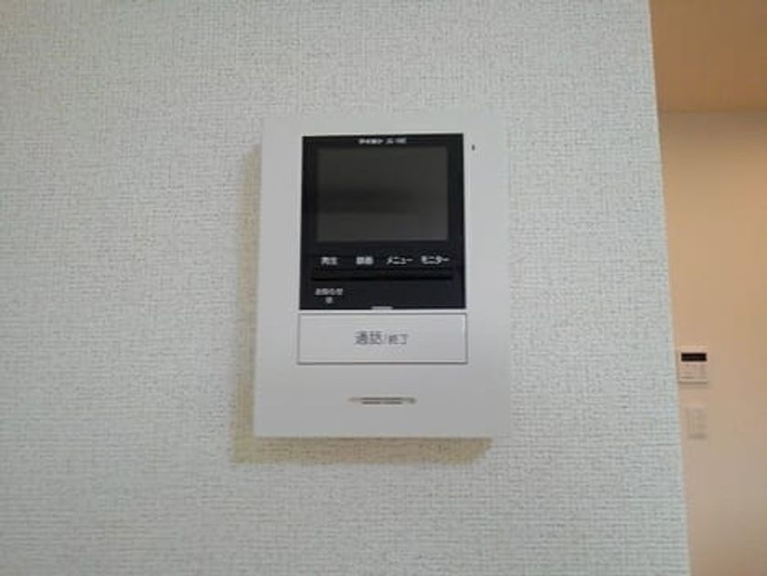 Naikan12 20201116000000 945x630