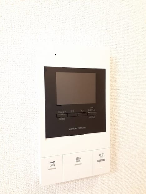 Naikan8 20240322000000