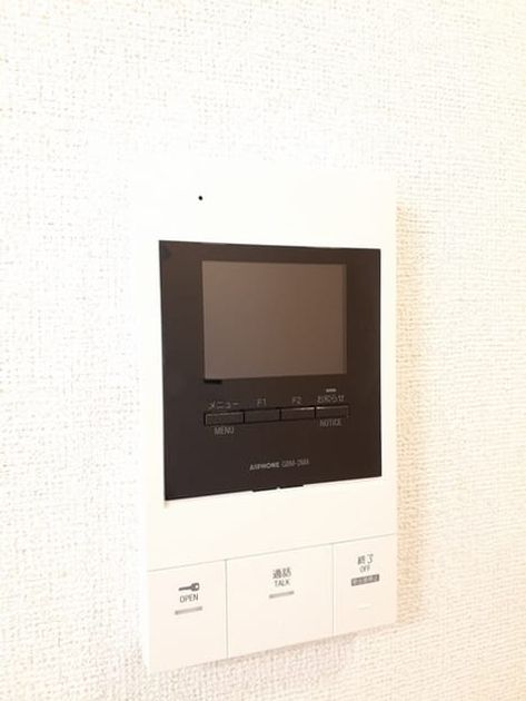 Naikan8 20240322000000 945x630