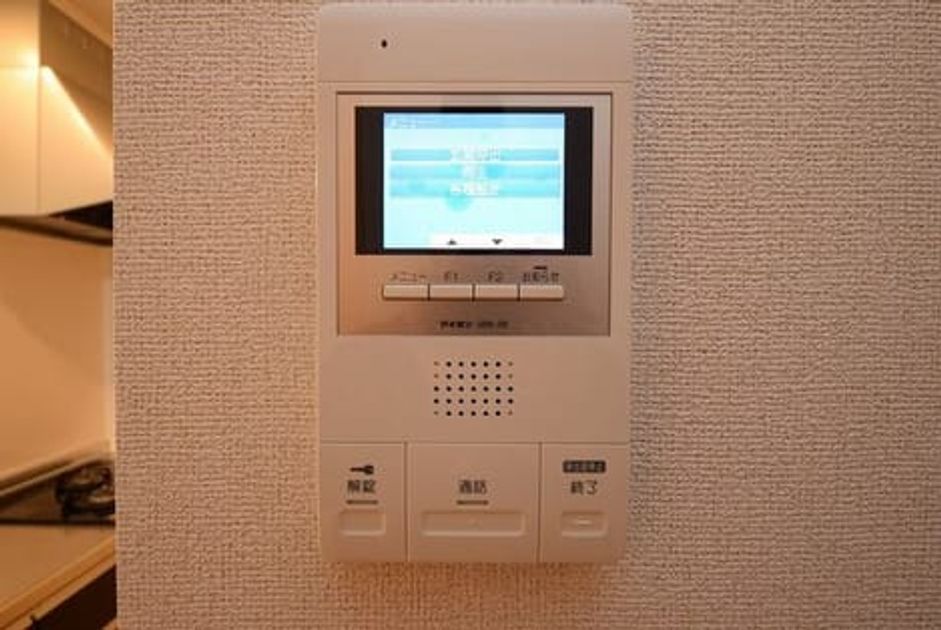 Naikan12 20190122000000 945x630