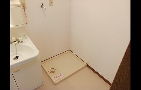 Naikan8 20241018000000