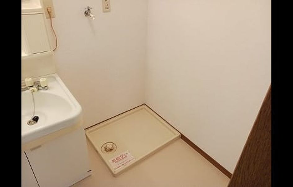 Naikan8 20241018000000 945x630