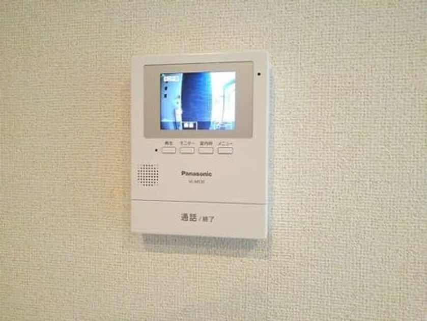 Naikan6 20200911000000 945x630