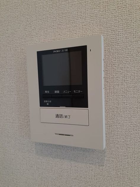 Naikan10 20240422000000 945x630