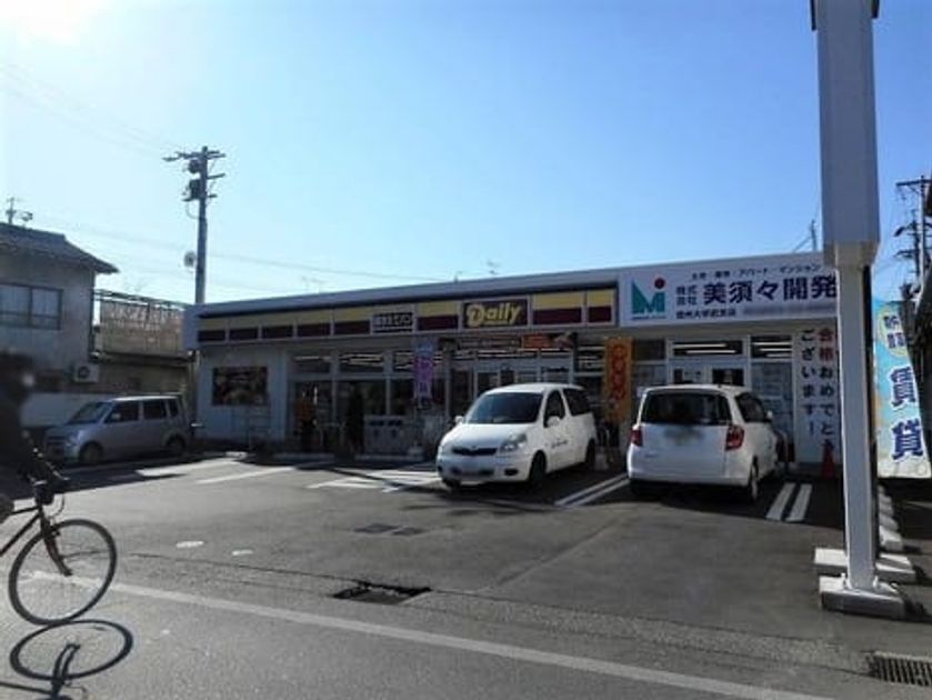 Naikan15 20200718000000 945x630