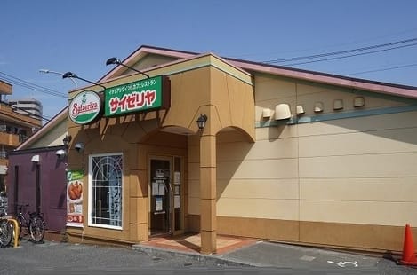 Naikan15 20230602000000
