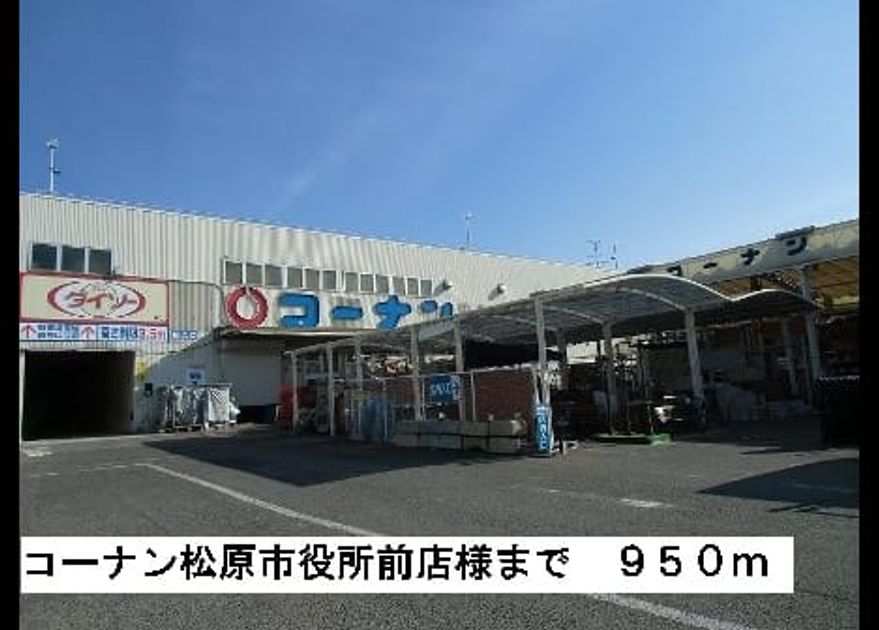 Naikan13 20150922000000 945x630