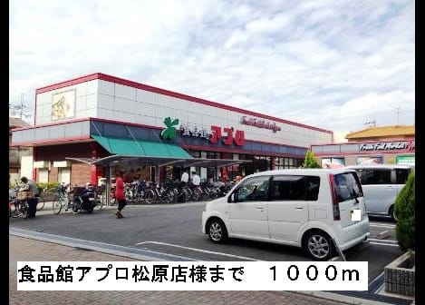 Naikan16 20150922000000