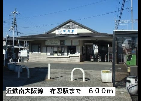 Naikan17 20150922000000