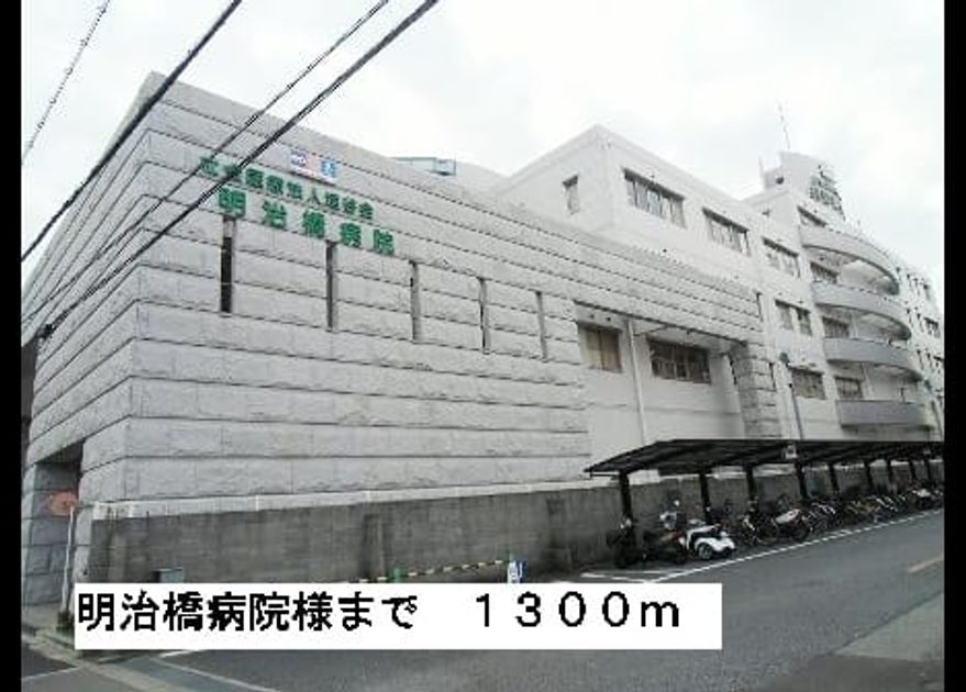 Naikan18 20150922000000 945x630