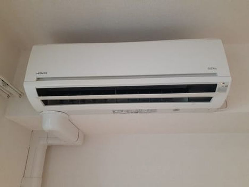 Naikan8 20240419000000 945x630