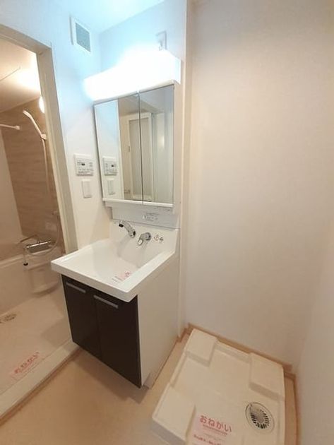 Naikan9 20220408000000 945x630