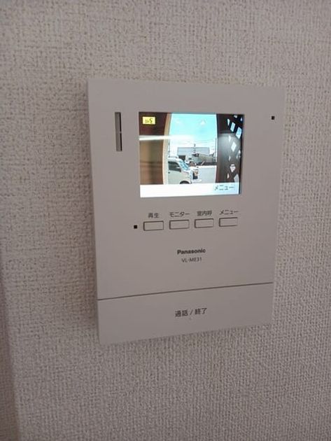 Naikan11 20250704000000 945x630