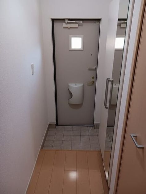 Naikan6 20250704000000 945x630