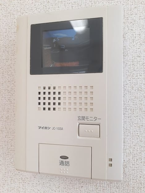 Naikan9 20210830000000