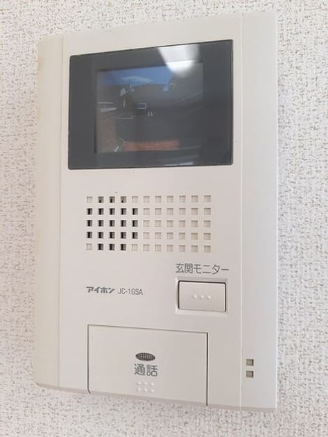 Naikan9 20210830000000 945x630