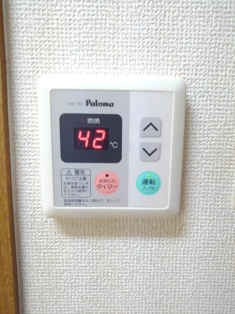 Naikan12 20220926000000
