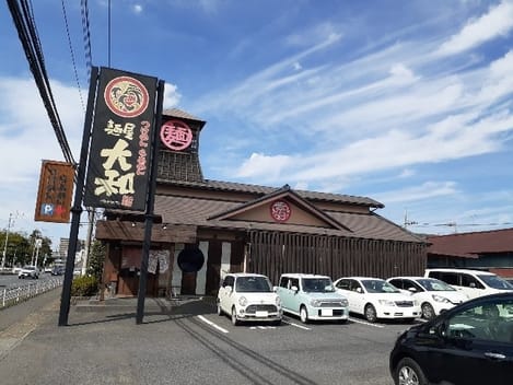 Naikan18 20260929000000