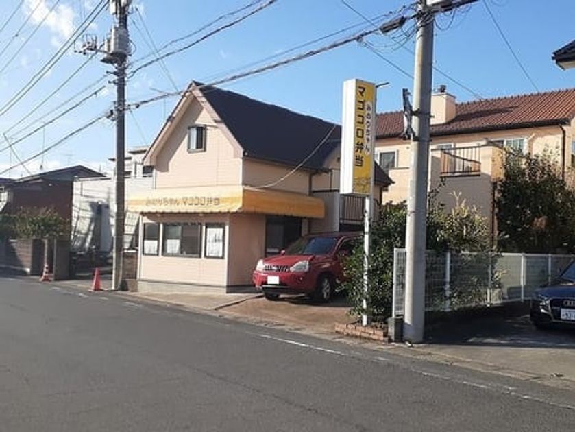 Naikan13 20260929000000 945x630